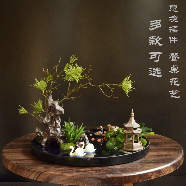Chinese Style Meditation Mood Swing Piece Large Round Table Turntable Decoration Floral Furnishing Hotel Table Terrace Flower Emulation Microscape