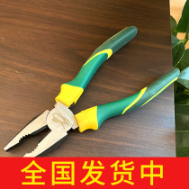 Clear Cabin Stock Limited Sale Fly Leopard Steel Wire Pliers Non-slip Handle Old Tiger Pincers