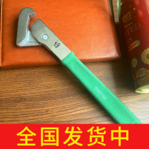 Clear Barn Stock Limited Sale Universal Active Wrench Bathroom Labor-saving Tool Big Opening