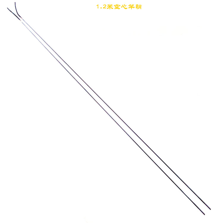 Three-one-one fishing tackle hollow rod slightly longer 1 2 meters rod slightly 3 4~6 2mm fishing rod with carbon rod slightly pointed