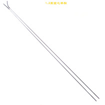 Three-one fishing tool hollow pole slightly longer 1 2 m poles slightly 3 4-6 2mm fishing rod with a little tip for the carbon fish pole