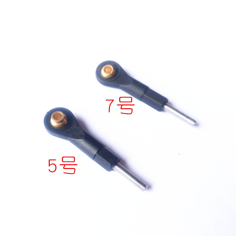 3D printing machine delta fish eye bearing ball head buckle parallel arm connection 5347 ball head buckle gimbal