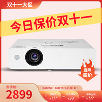 Panasonic Panasonic WX3401 projector office Conference teaching business training projector HD highlight projection home bedroom home theater wireless projection compatible 1080p