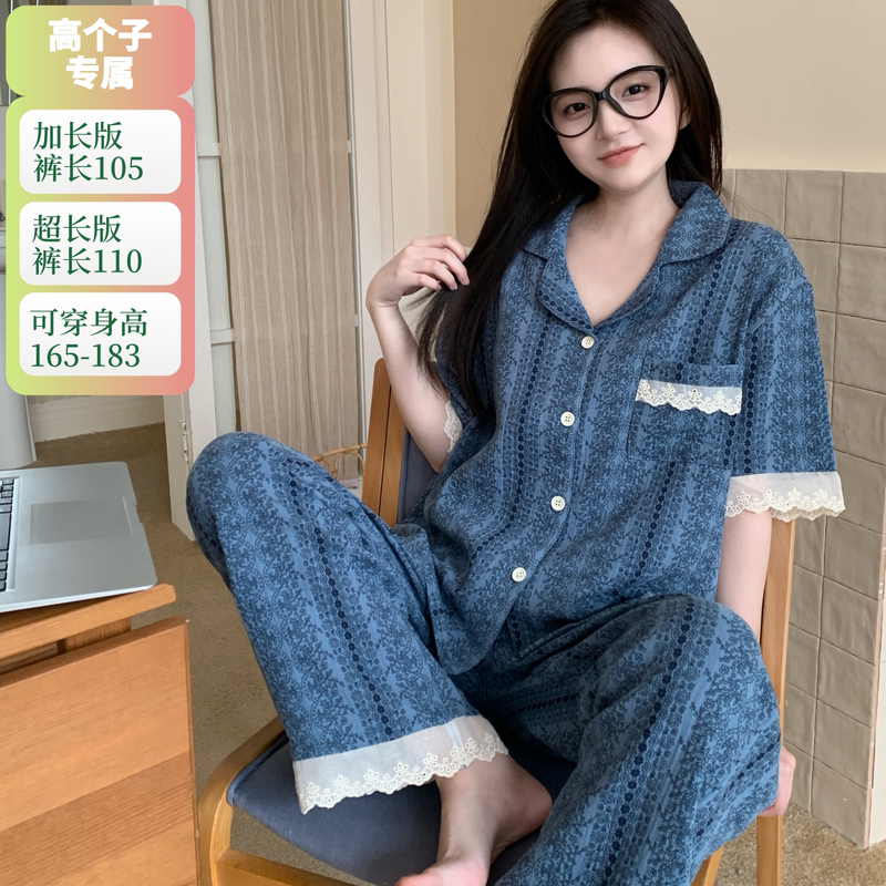 Tall Women's Extended Version Japanese Court-Style Floral Pajamas Summer Turn-Down Collar Cardigan Loungewear Set Short-Sleeved Cotton