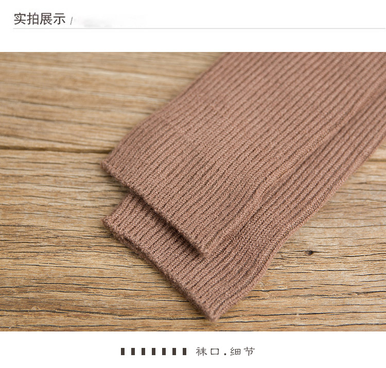 Vớ qua đầu gối nữ mùa thu và mùa đông Vớ cashmere Hàn Quốc Mùa đông vớ đen dày Phiên bản Hàn Quốc của vớ cao đẳng đại học vớ dài