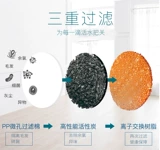 Умный фильтр, диаметр 10.5мм, 10.5см