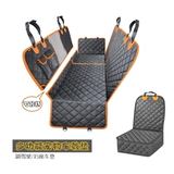 Автомобиль для автомобиля Dog Artifact автомобиль -накладная на больших собаках, посвященных царапинам -защищенной против hisdrit