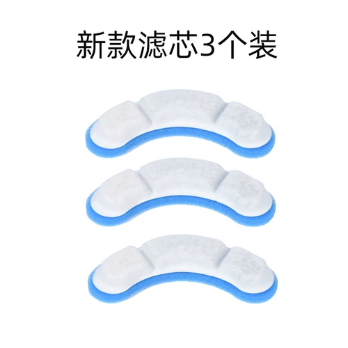 Meow Lish Pet Smart Water Dispenser Filter Кот Автоматический