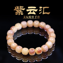 Ziyun Hui Camel Bone Wenplay Bone Gabala Camel Bracelet Tibetan Spirit Bone Rosary Bead Hand String Single Circle