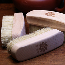 Ziyunhui cleaning brush mane brush husk tree seed olive core stone cleaning maintenance tool soft brush