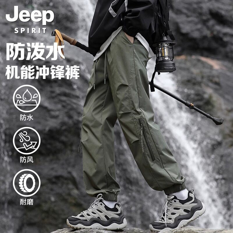 Jeep Spirit Cargo Pants for Men 2026 Autumn New Loose Fit Jogger Outdoor Casual Long Pants for Men Jeep Spirit Cargo Pants for Men 2026 Autumn New Loose Fit Jogger Outdoor Casual Long Pants for Men