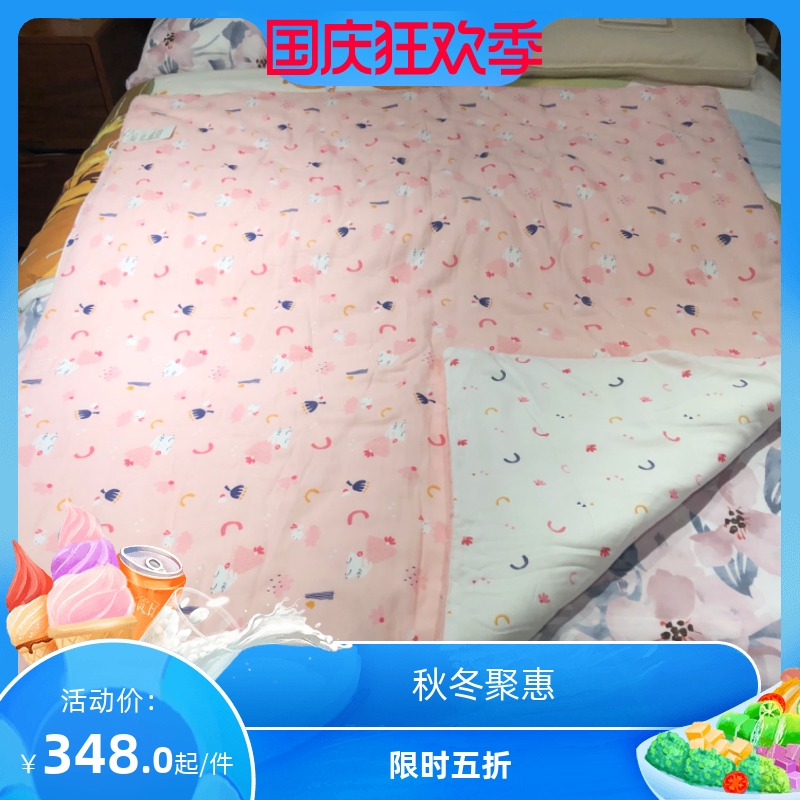 Cotton era counter new baby pure cotton quilt quilt cover quilt core removable kit 120*135cm