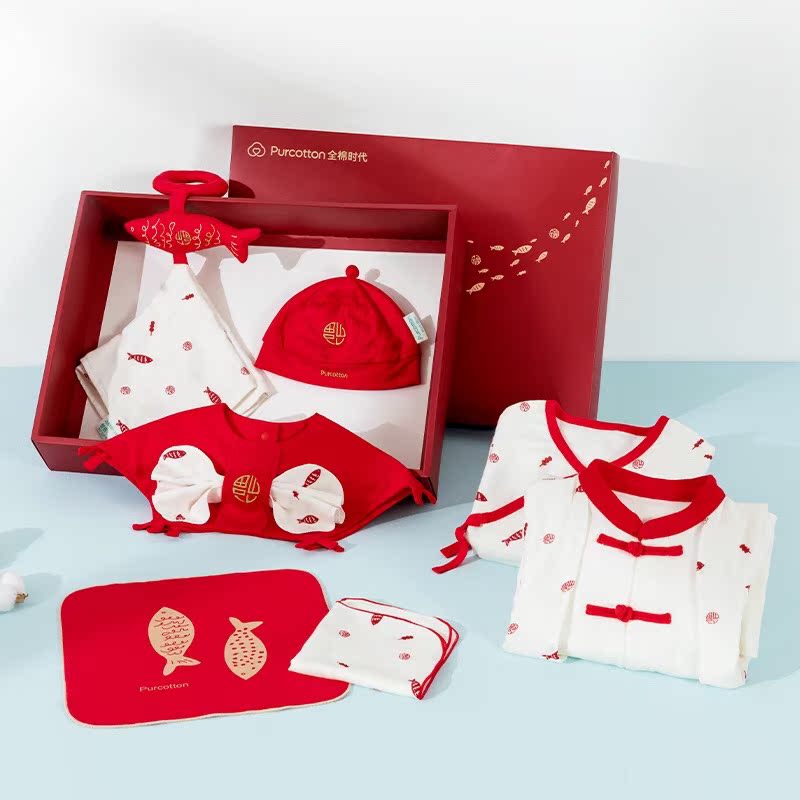 Full cotton era Baby newborns Full moon New Year gift boxes Even clothes hats with socks sprints pillows