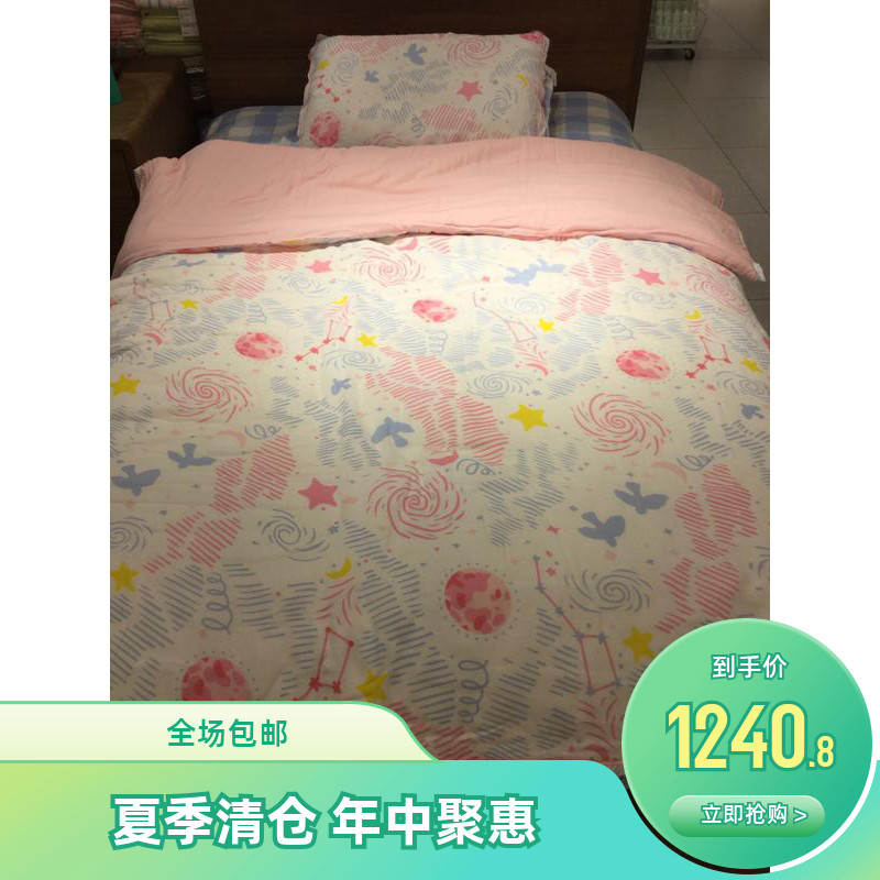 Full cotton era Children's bed tasters Seven 7 pieces of pink small birds winter quilts quilt core 150 * 200 by student's dormitory