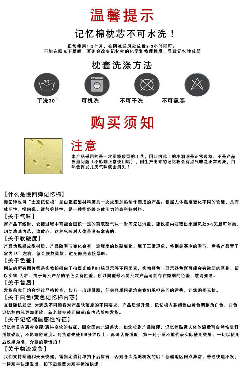 Подушка для сидений 椅垫记忆棉亚麻餐椅垫厨房宿舍椅子垫可拆洗凳子垫餐桌坐垫办公室 Find fish