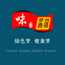  Make up the postman for one dollar and one loose nut link