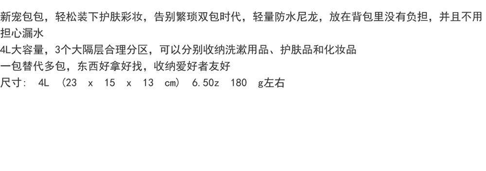 Клатч 日本采购cotopaxi羊驼包包大容量防水手拿洗漱包手提包斜挎包礼物 No brand