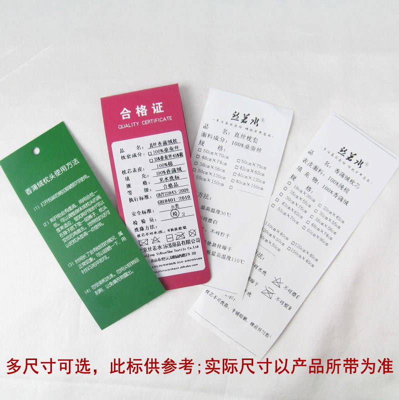 ˿��ˮ����˫����ͷPRZ0201