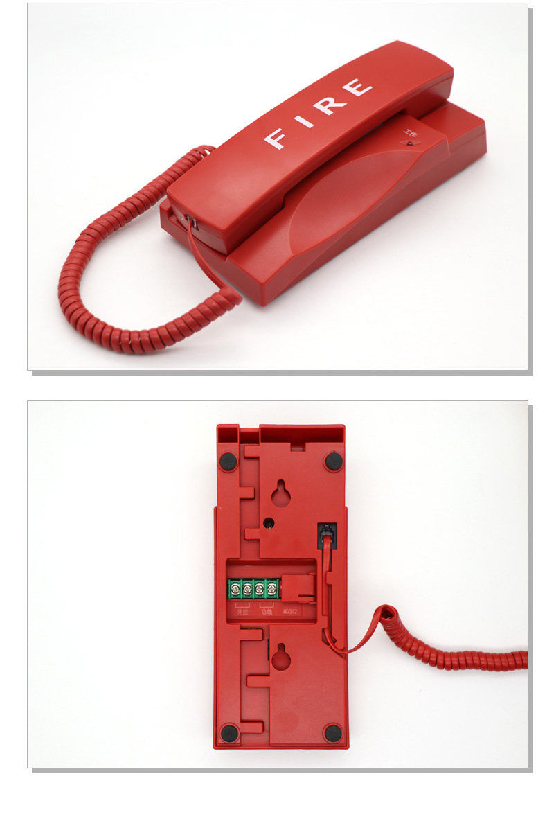 пожарный телефон 北京豪沃尔 消防电话分机hd312 总线制电话分机