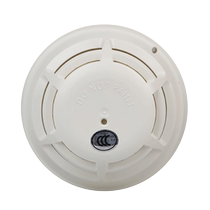  Siemens temperature sensing HI720-CN point type temperature sensing fire detector (temperature sensing) Siemens 720 temperature sensing