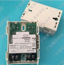 SIEMENS Siemens FDCIO181 - 1 Single Input Output Module Control Fire Module Access Module