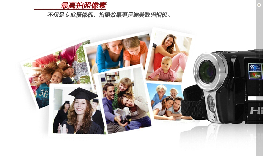 Máy quay phim kỹ thuật số RICH Lai Cai DDV-P300 HD Trang chủ Camera 20 Megapixel DV