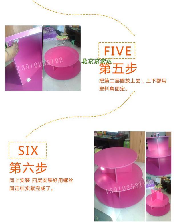 Kệ gỗ tròn bằng gỗ trưng bày tủ trưng bày tủ giày cửa hàng tủ trưng bày tủ gỗ đảo tủ sách