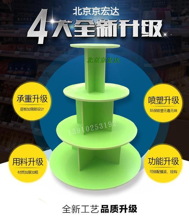 Kệ gỗ tròn bằng gỗ trưng bày tủ trưng bày tủ giày cửa hàng tủ trưng bày tủ gỗ đảo tủ sách