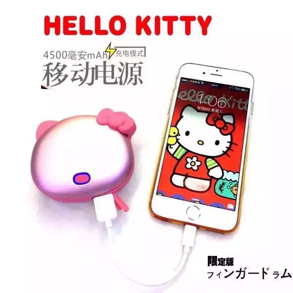 Réchauffeur USB pour les mains - Ref 416182 Image 8