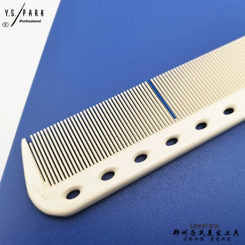 日本YS/PARK梳子尖尾密齿钢针学院专属GT12专业不参加满减活动