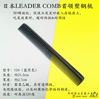 124 синий и черный (один чайник пальца)