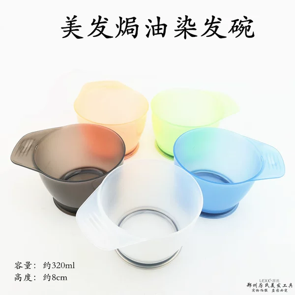 Товары от 厉氏陈新瑞