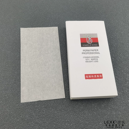 Ультратонкая перманентная бумага White Bird Aiwen Японская папиросная бумага маслопоглощающая бумага Hundred Birds короткая и длинная версия имеют хорошее водопоглощение и натуральную папиросную бумагу