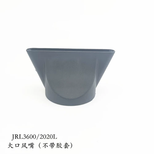 JRL Аксессуары, популярно в интернете, 3400/2020, 3600