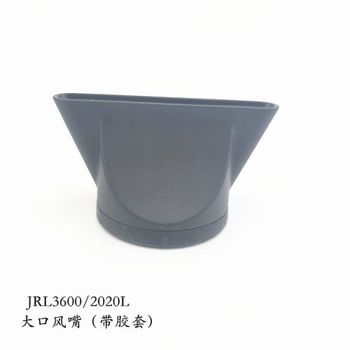 JRL Аксессуары, популярно в интернете, 3400/2020, 3600