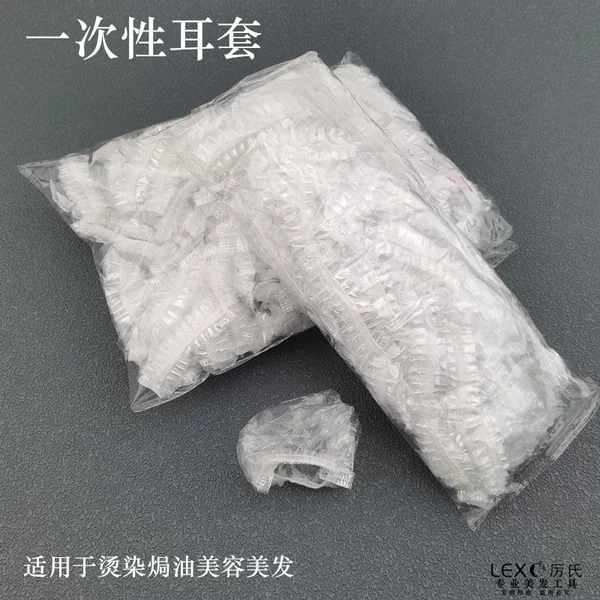 Товары от 厉氏陈新瑞