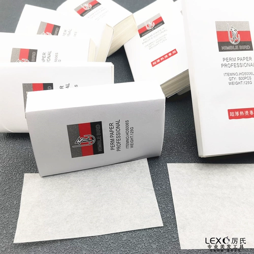 Ультратонкая перманентная бумага White Bird Aiwen Японская папиросная бумага маслопоглощающая бумага Hundred Birds короткая и длинная версия имеют хорошее водопоглощение и натуральную папиросную бумагу