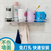 Space aluminum bathroom shelf Kitchen shelf thickened wall-mounted bathroom aluminum alloy free hole storage rack