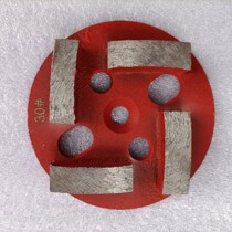 Diamond iron grinding plate grinding block metal grinding head grinding wheel concrete floor stone grinding knife head bowl grinding