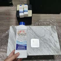 Stone polishing liquid stone coating agent stone bang toughening agent wood floor tiles multifunctional tempered film crystal face agent