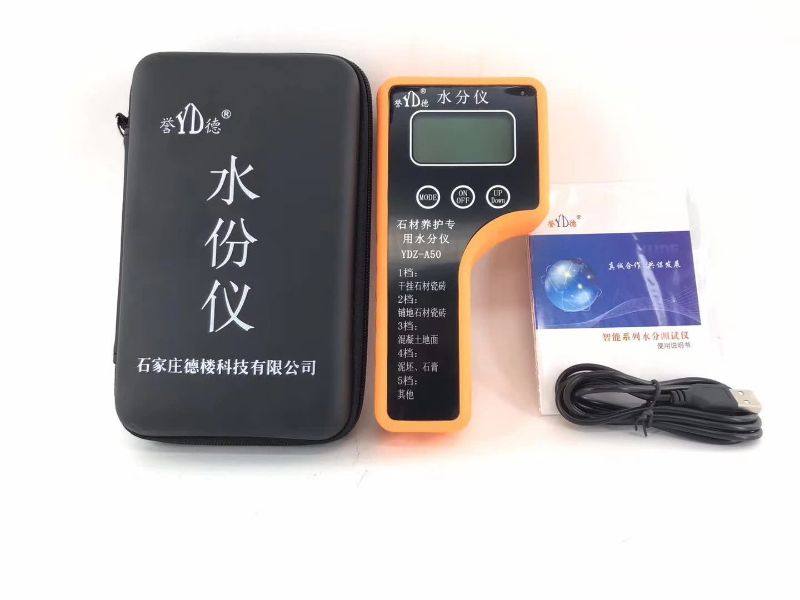 Renowned Intelligent Series Moisture Meter Building Material Class Carpet Number of stone detection water Degrees Refurbishment Grinding-Taobao