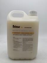 Baoma Will Stone gold armor Crystal agent marble serpentine artificial stone concrete granite care crystallization