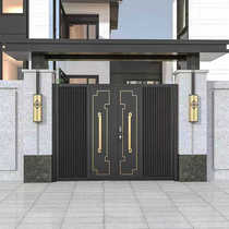 Aluminum alloy courtyard gatehouse electric double door aluminum art villa gate top iron art yard rural self-built house door head