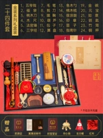 Роскошный пакет 24 -цех, набор, 6 -корпусная установка коробки