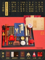 Стандартный пакет 20 штук из 6 -корлорных коробок