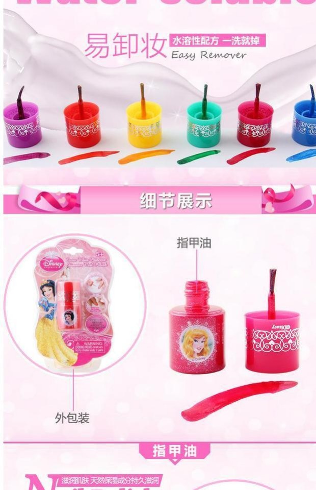 Disney 8-10 tuổi đồ chơi nhà sơn móng tay trẻ em hộp trang điểm cho thấy bộ mỹ phẩm tặng cô gái đồ chơi người nhện