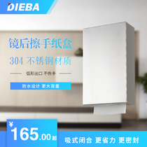  DIEBA 304 stainless steel concealed mirror hidden toilet paper box extended large capacity tissue holder