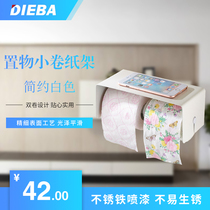 DIEBA high quality stainless steel painted toilet toilet double roll double roll paper holder tissue box