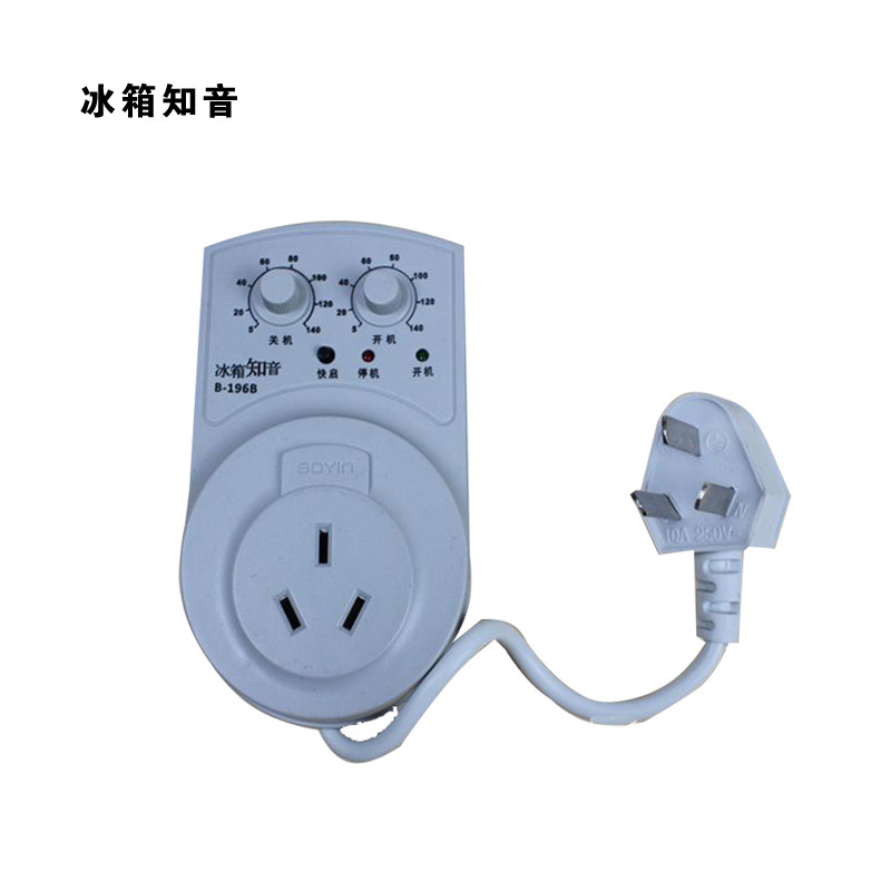 Lucky buyer aqua family balcony planting vegetable soilless cultivation equipment hydroponic mechanical controller timer refrigerator Zhiyin