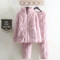 Fashion High-end Winter Three-layer Thickened Lady Clips Cotton Pajamas Pure Color Pink Coral Suede Warm Personality Home Jacket